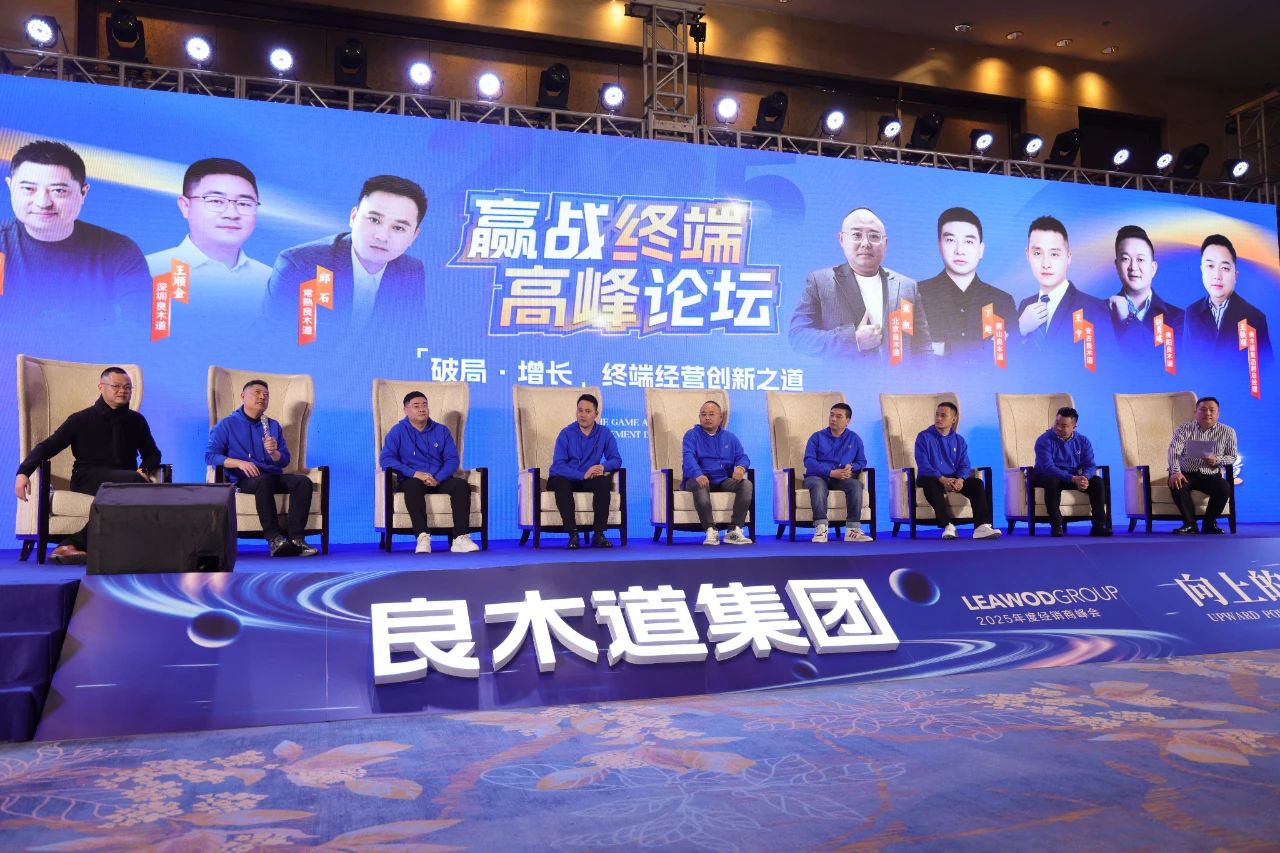 微信图片_20250222184301.jpg