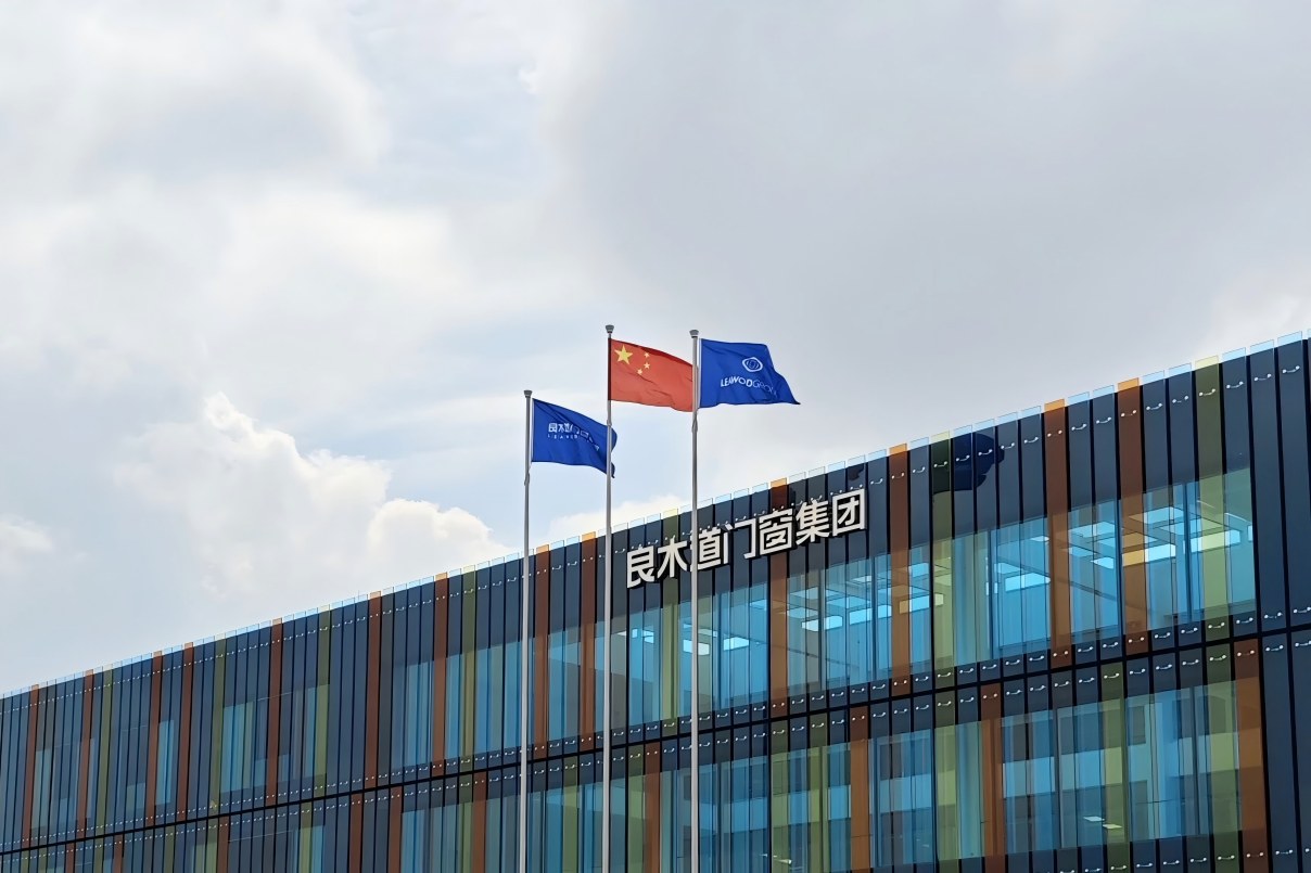 微信图片_2025-09-12_152041_460(1).jpg