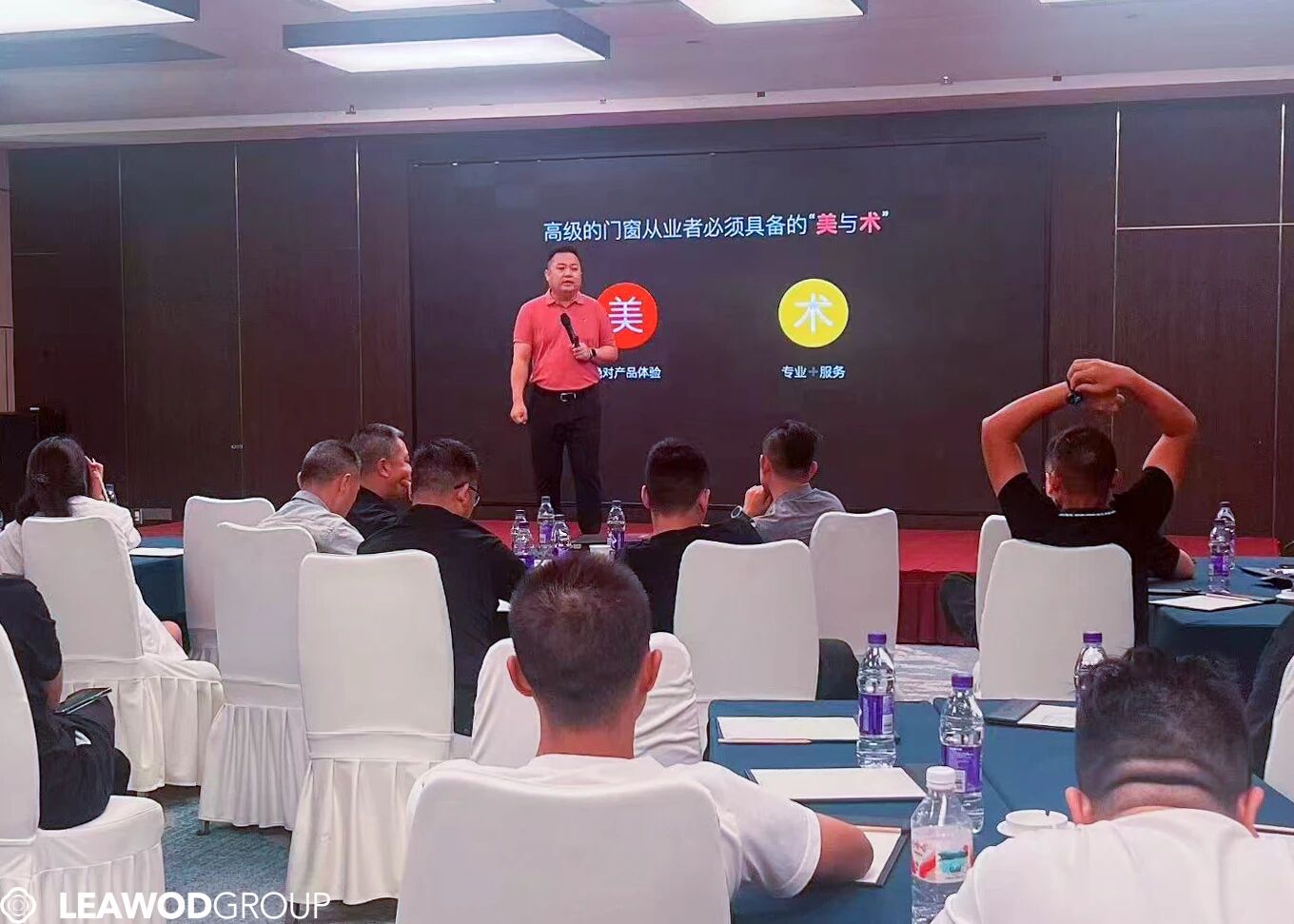 微信图片_2025-09-12_093232_331.jpg