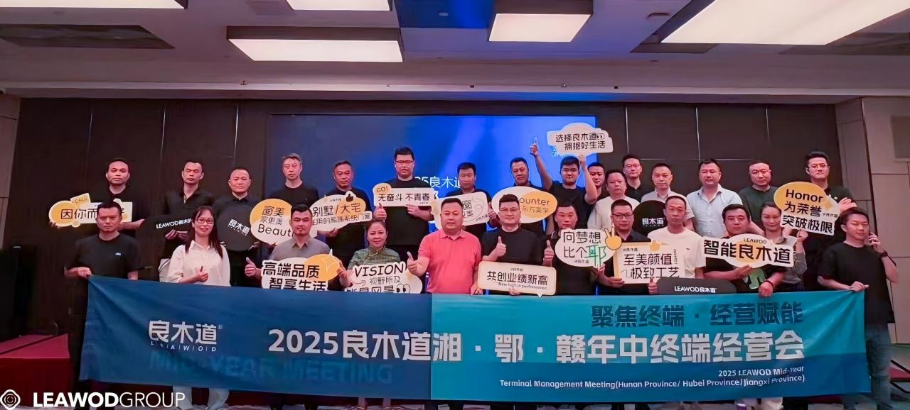 微信图片_2025-09-12_093219_425(1).jpg
