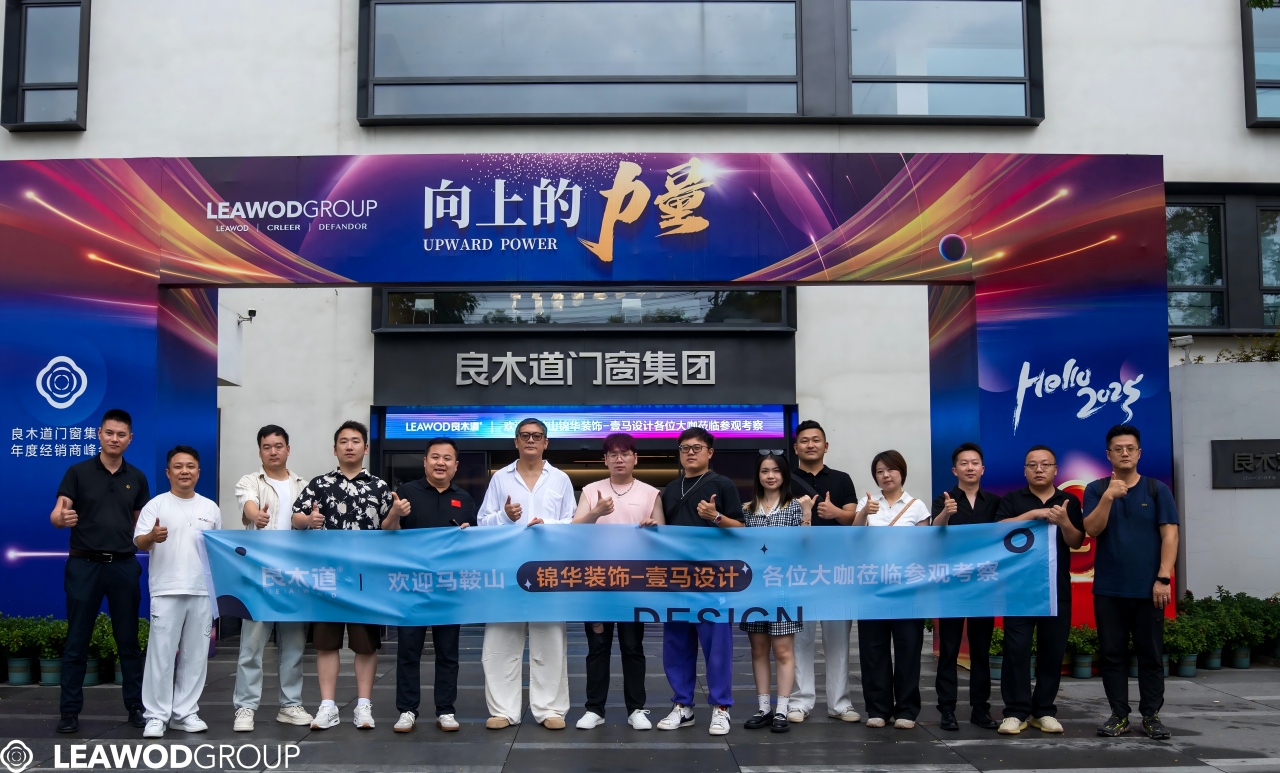 微信图片_2025-09-12_105326_442(1).jpg