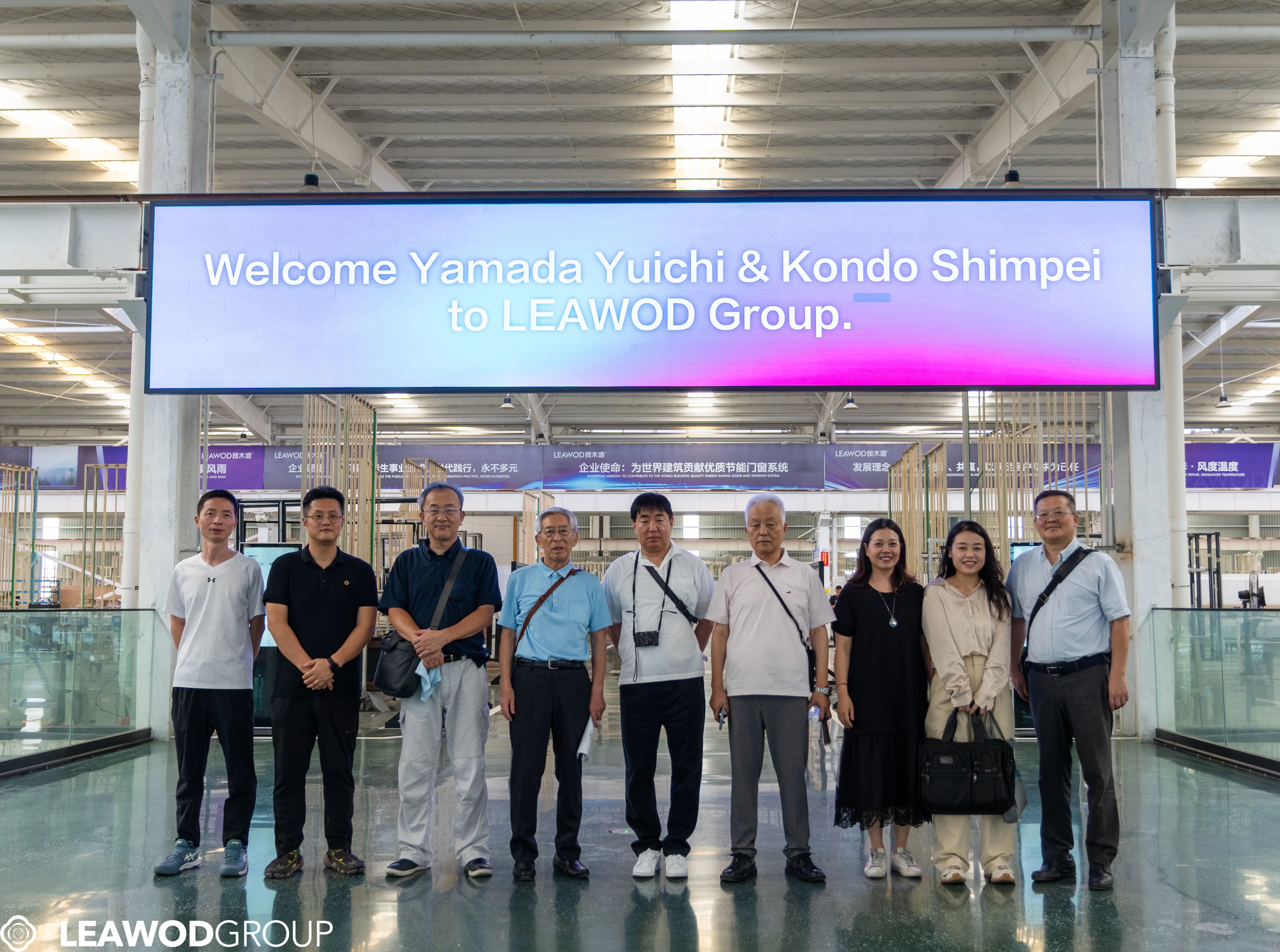 日本知名建筑设计师访问良木道门窗集团 聚焦木铝产品深化技术交流