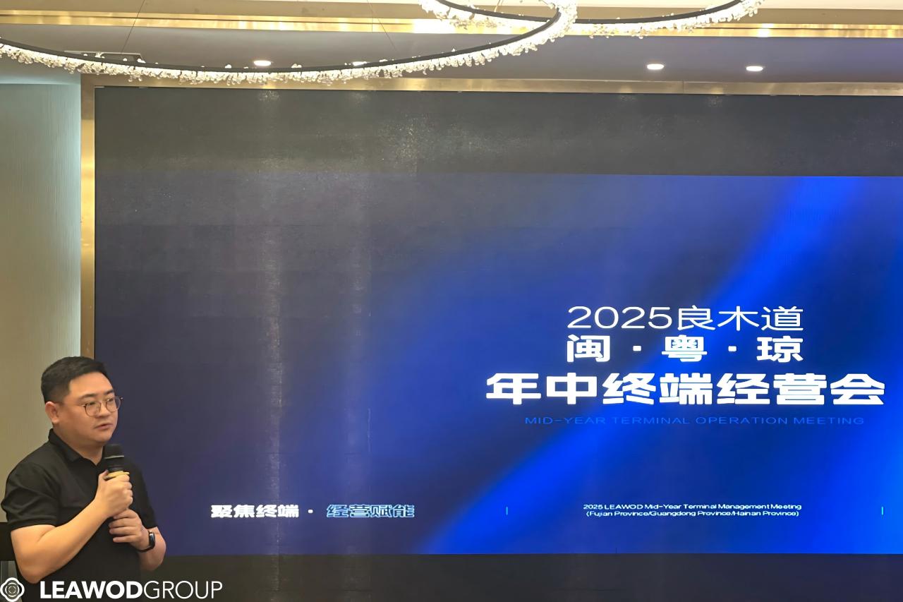 微信图片_2025-09-12_093309_220(1).jpg