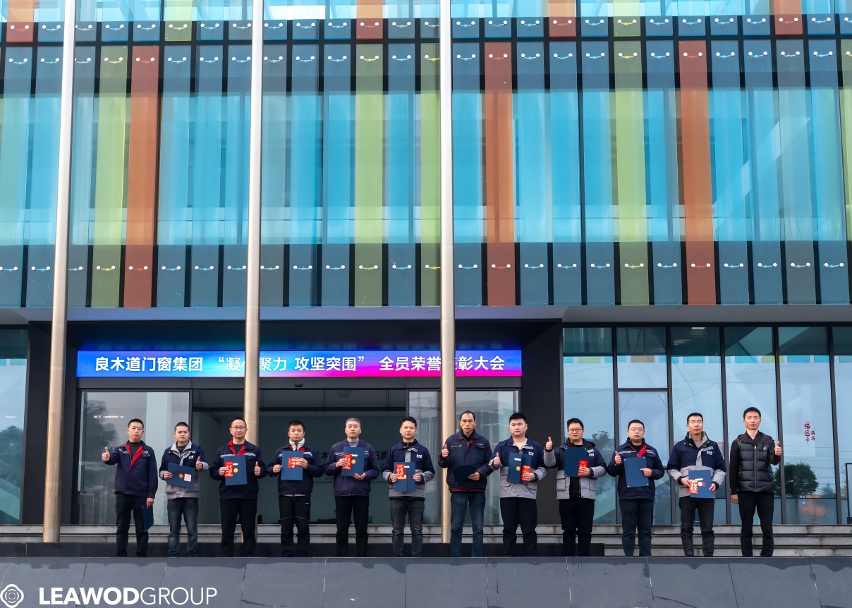 20251202/9688598ecf7be285526f44dfdb81d684.jpg DSC03152(1).jpg