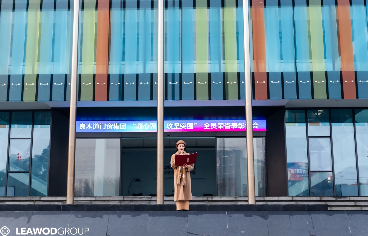 20251202/c4799c91f79a189fec1323324748f77b.jpg DSC03097(1).jpg