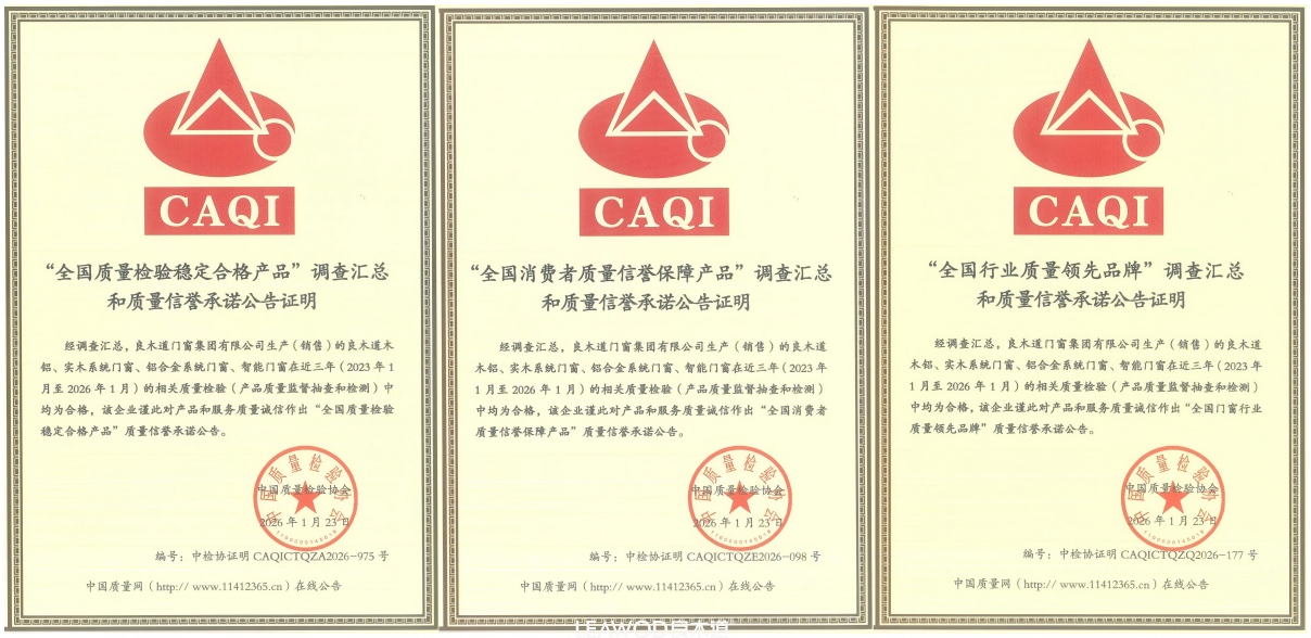 20260317/33c3860c0e98ace09dcf19d40262ce2f.jpg WPS拼图0(1).jpg