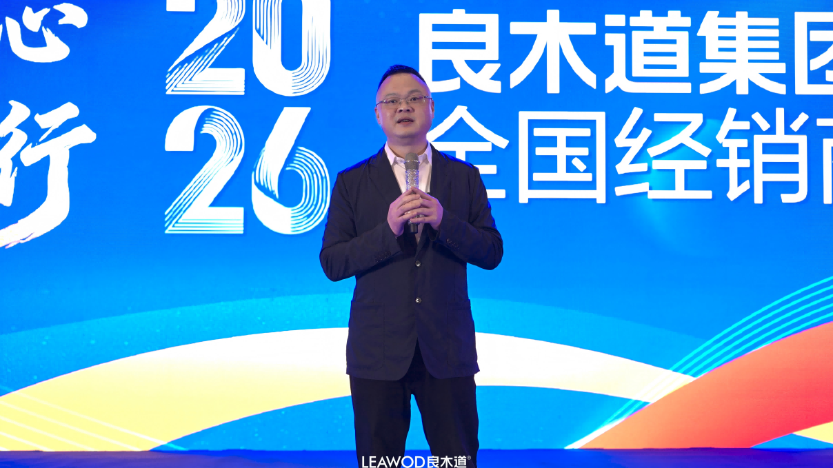 20260330/44c6786070bb64496d490d7317320d27.png 3(1).png