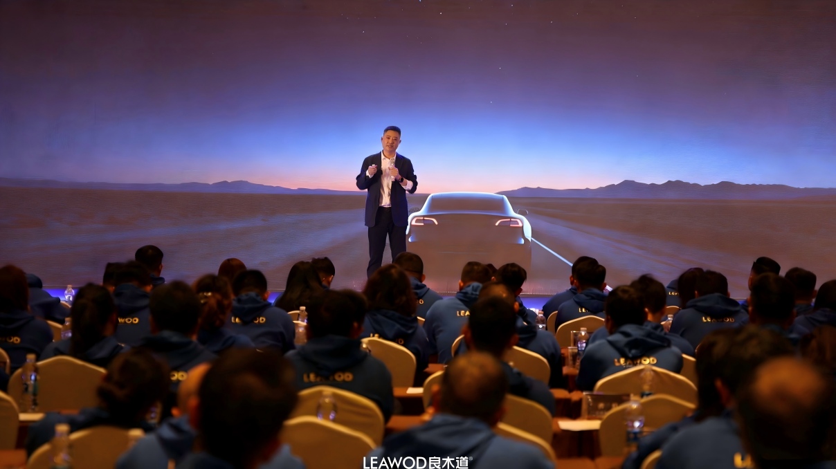 20260330/8c87a1886e0dcad2eca95bbd7830280c.jpg 2(1).jpg